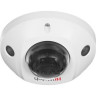 IP-видеокамера HIWATCH PRO IPC-D522-G0/SU (4mm) IPC-D522-G0/SU 4mm